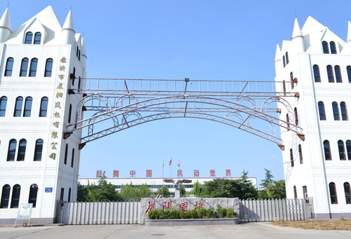 深圳供電局申請用于電纜溝的電纜支架及電纜溝改造方法，顯著提高施工效率:電纜支架